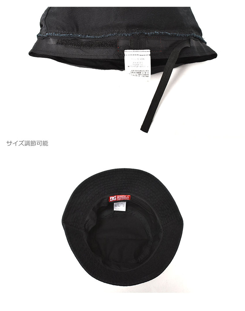 23 KD CORPOLATE HAT キッズ YHT231608 帽子 1カラー