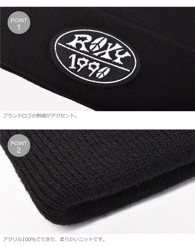チョコムー ビーニー RBE214620T ニット帽 ブラック 黒 ホワイト パープル 紫 3カラー