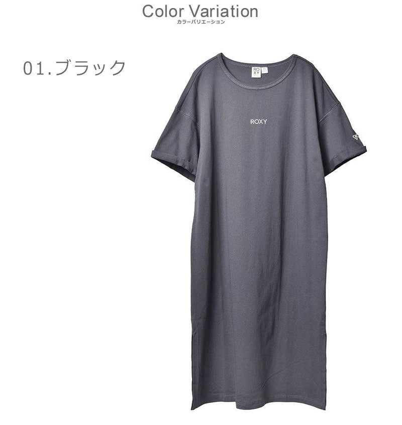 RATIONAL Tシャツ ワンピース RDR221072 ワンピース ブラック 黒 ホワイト 白 ベージュ 3カラー