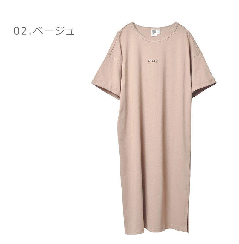 RATIONAL Tシャツ ワンピース RDR221072 ワンピース ブラック 黒 ホワイト 白 ベージュ 3カラー