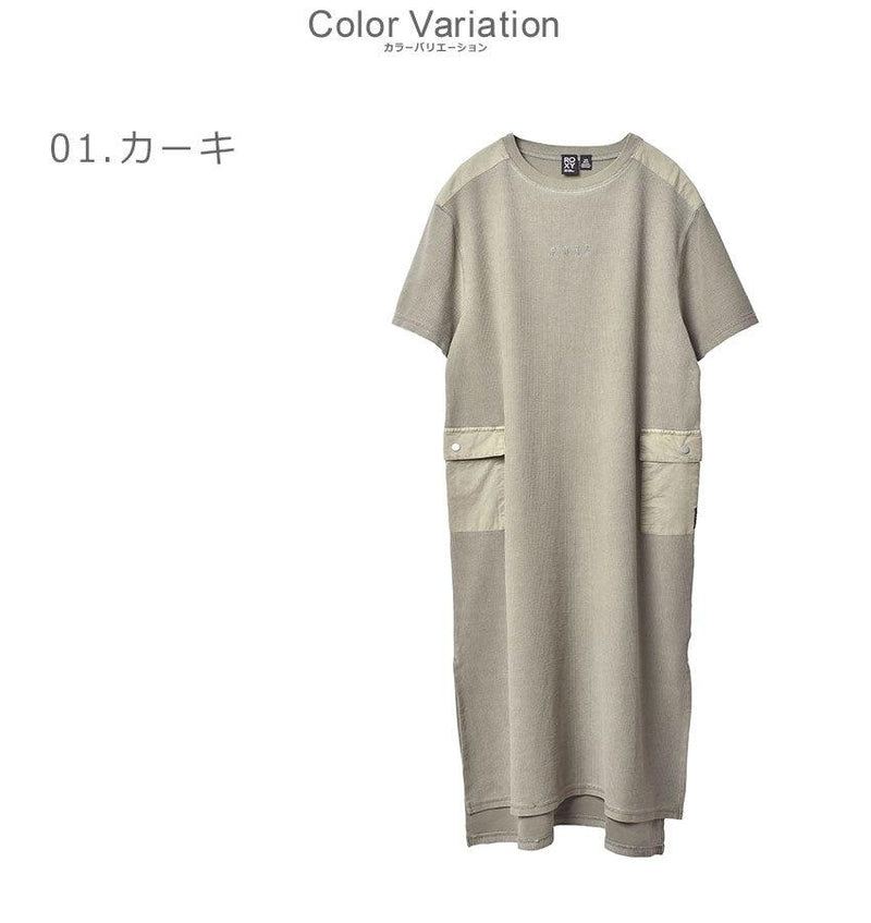UVカット スリット ワンピース PATHWAY DRESS RDR221816 ワンピース ブラック 黒 ブラウン カーキ 3カラー