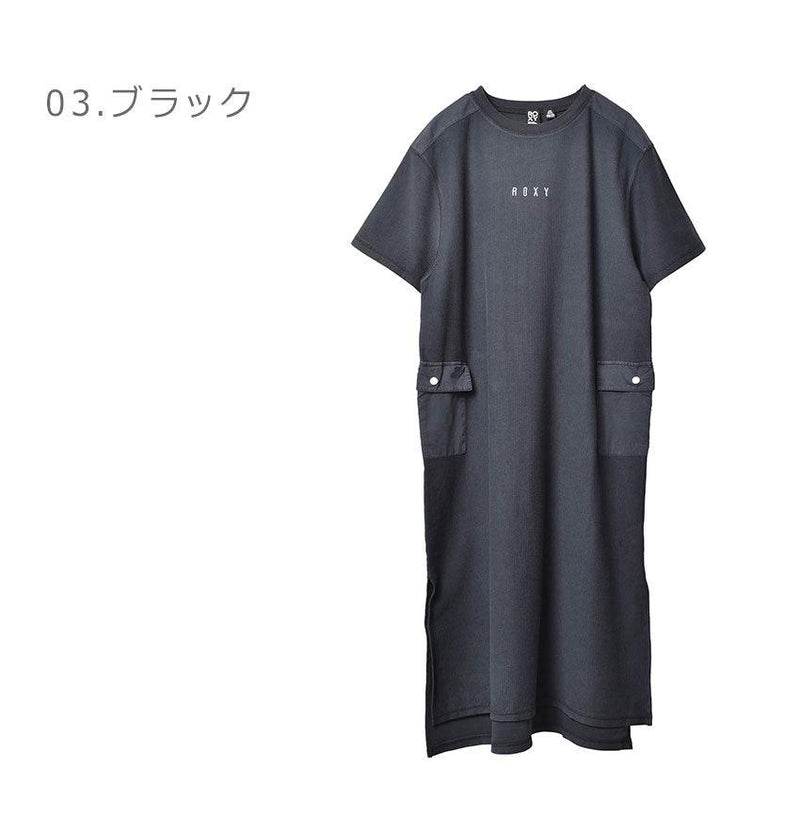 UVカット スリット ワンピース PATHWAY DRESS RDR221816 ワンピース ブラック 黒 ブラウン カーキ 3カラー
