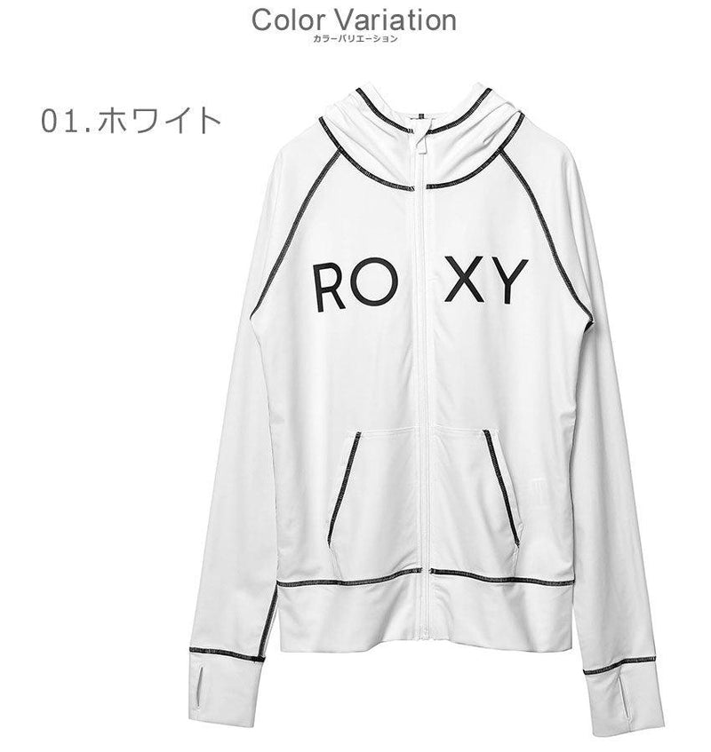 RASHIE PARKA ラッシュガード RLY225054 スイムウエア ブラック 黒 ホワイト 白 ネイビー 紺 4カラー
