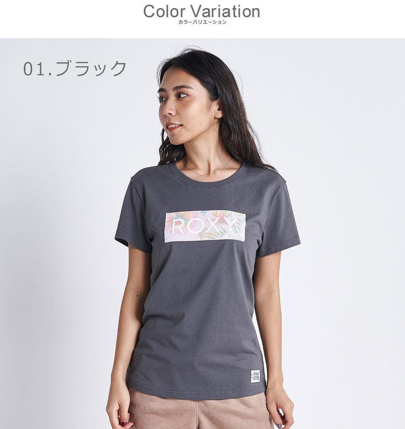 MARION BOX LOGO Tシャツ RST222045 半袖Tシャツ ブラック ホワイト 黒 白 ベージュ 3カラー