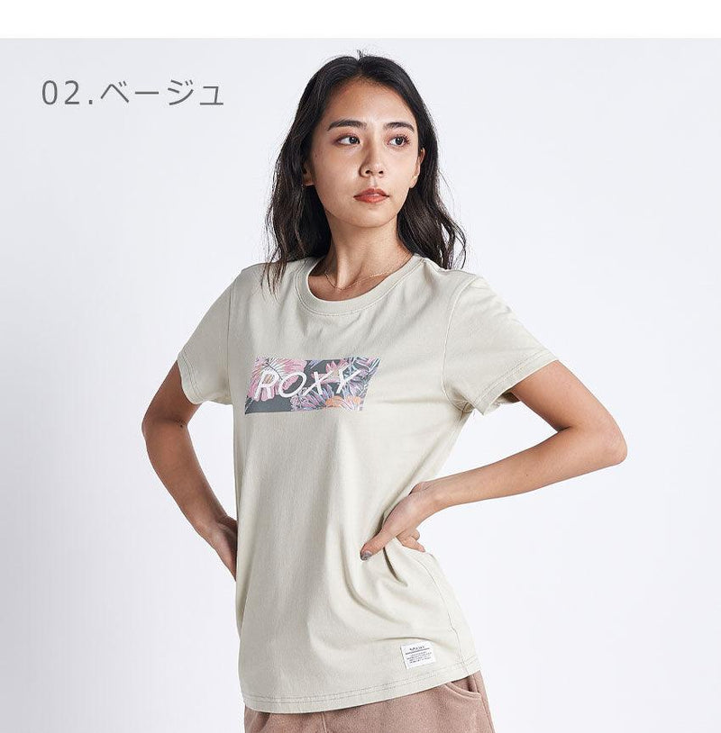 MARION BOX LOGO Tシャツ RST222045 半袖Tシャツ ブラック ホワイト 黒 白 ベージュ 3カラー