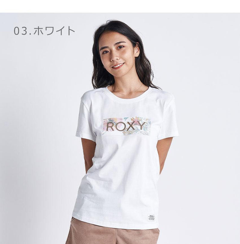 MARION BOX LOGO Tシャツ RST222045 半袖Tシャツ ブラック ホワイト 黒 白 ベージュ 3カラー