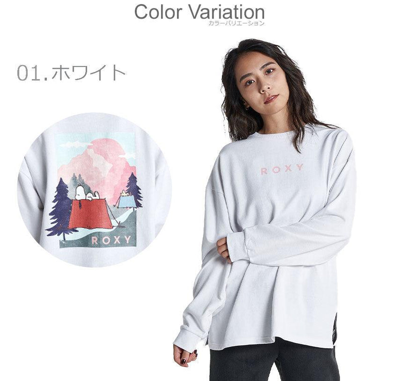 【PEANUTS】 長袖Tシャツ RLT224802 長袖Tシャツ ブラック 黒 ホワイト 白 パープル 3カラー