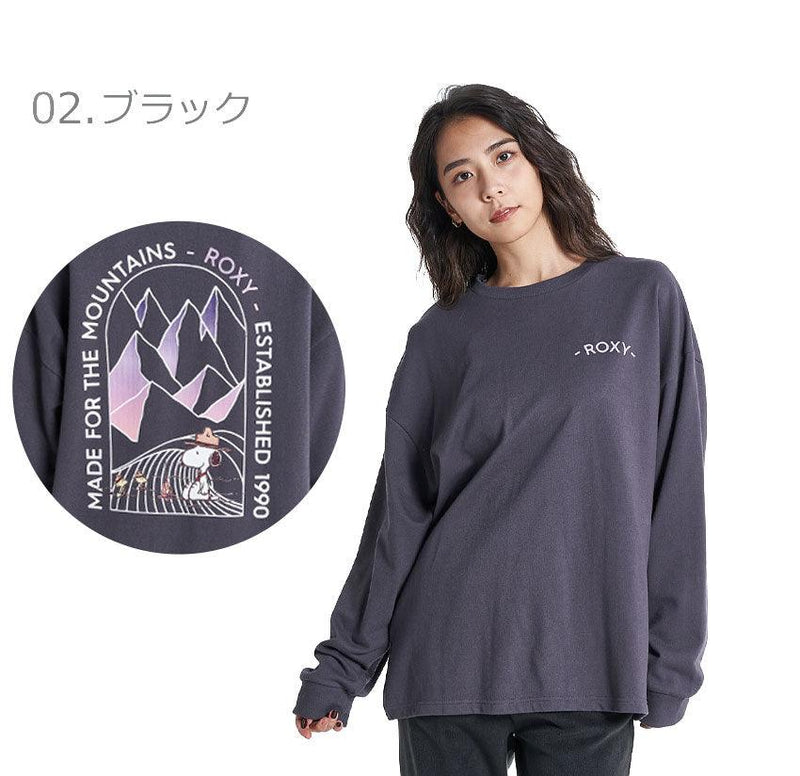 【PEANUTS】 長袖Tシャツ RLT224802 長袖Tシャツ ブラック 黒 ホワイト 白 パープル 3カラー