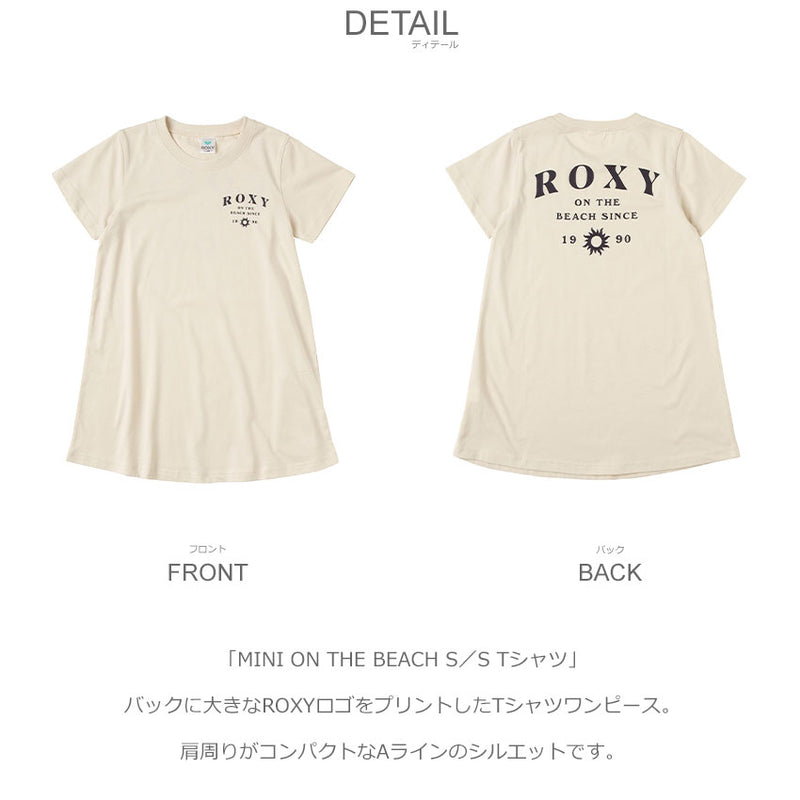 MINI ON THE BEACH S／S Tシャツ TST231118 ワンピース 3カラー