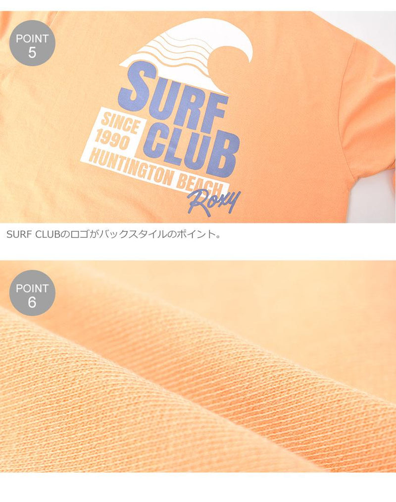 SURF CLUB リラックスフィット ロングTシャツ RLT214072 ロングTシャツ ベージュ ブラウン ブルー 1カラー