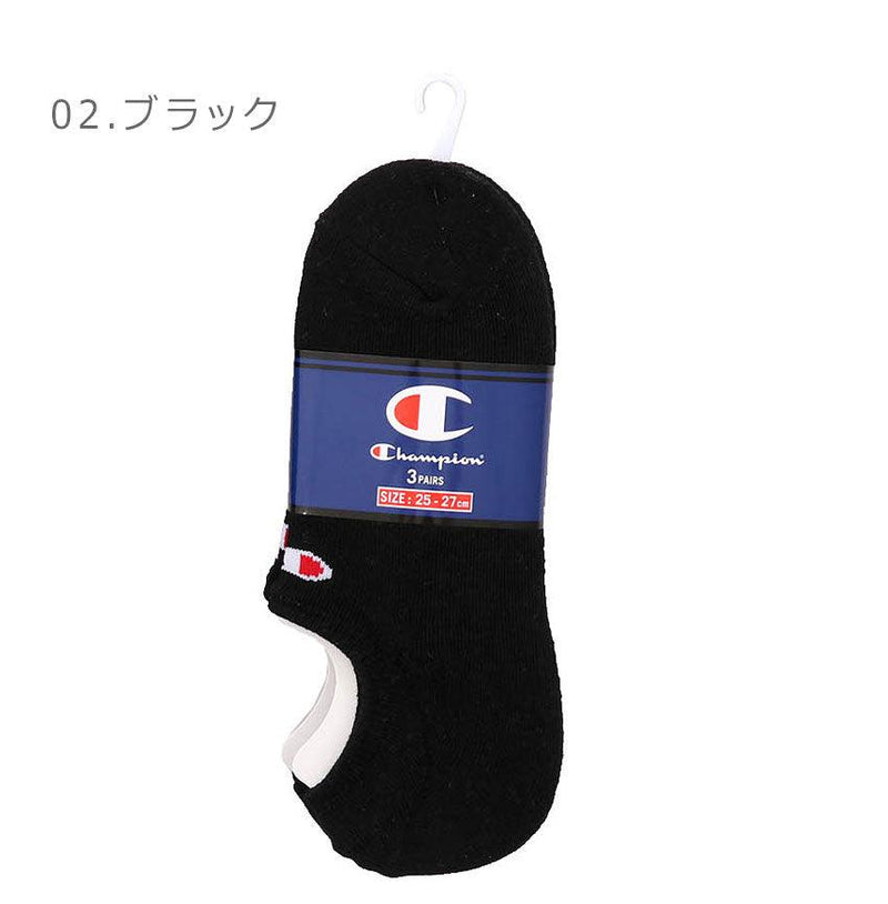 3足組 ゴーストソックス 無地 CMSCP501 靴下 ホワイト 白 ブラック 黒 グレー ネイビー 3カラー