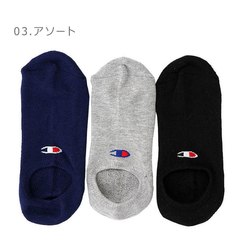 3足組 ゴーストソックス 無地 CMSCP501 靴下 ホワイト 白 ブラック 黒 グレー ネイビー 3カラー