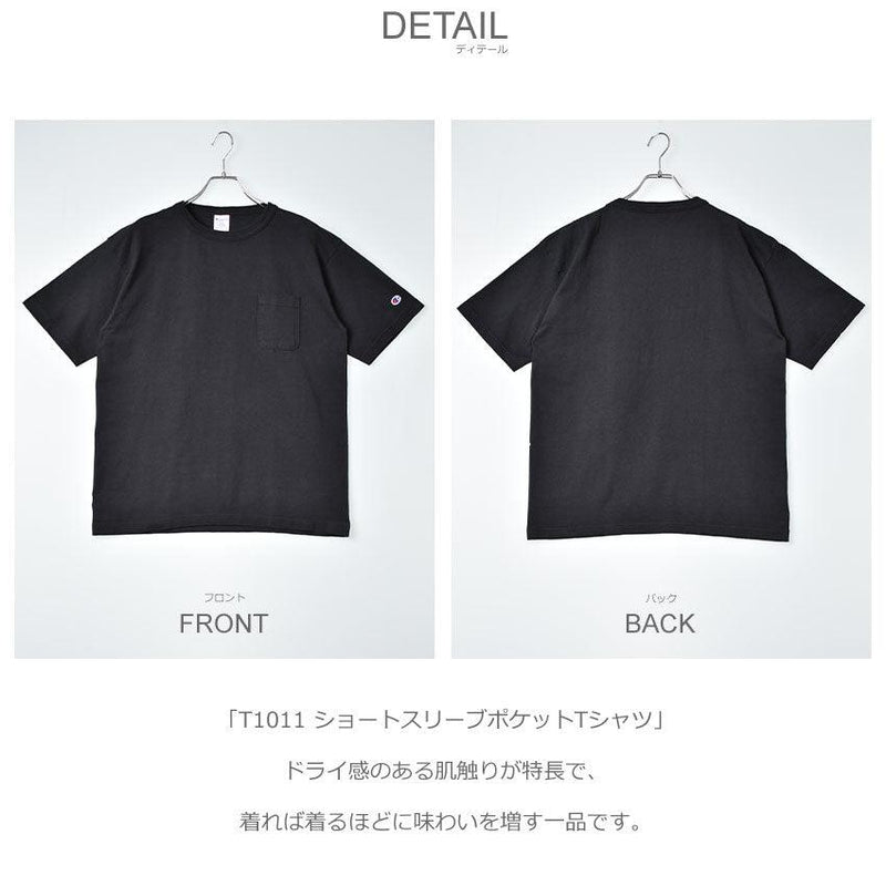 T1011 ショートスリーブポケットTシャツ C5-B303 半袖Tシャツ ブラック 黒 ホワイト 白 グレー ネイビー 紺 4カラー