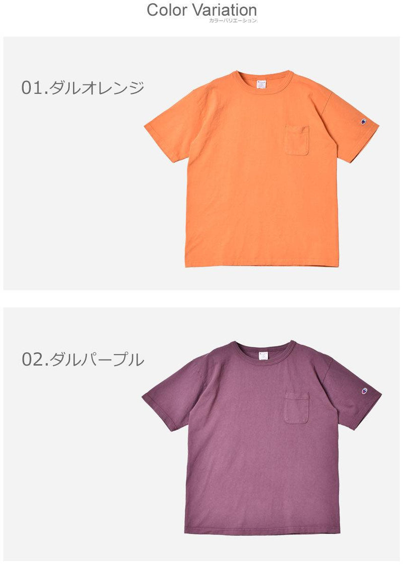 T1011 ポケットTシャツ C5-V305 半袖Tシャツ オレンジ パープル 5カラー