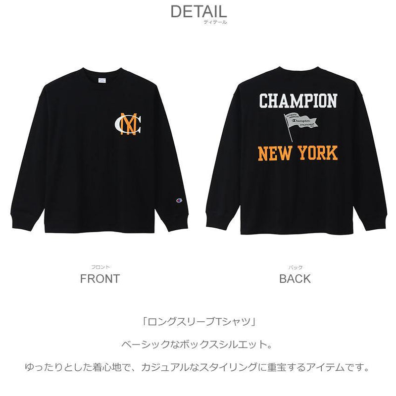 ロングスリーブTシャツ C3-W416 長袖Tシャツ ホワイト 白 グレー ブラック 黒 ネイビー 紺 4カラー