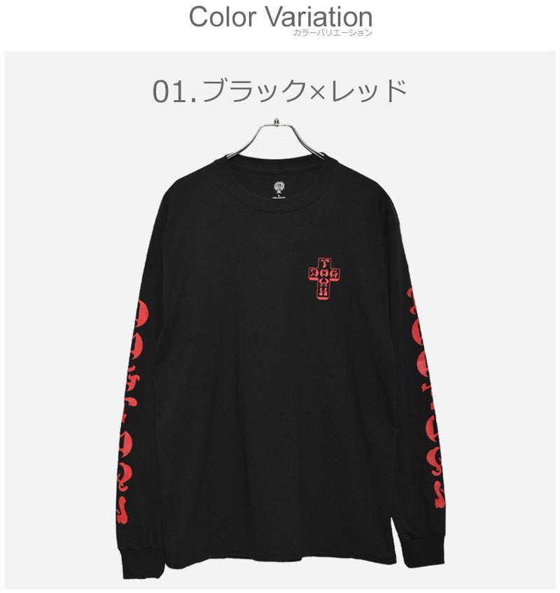 クロス スリーブ ロングTシャツ DT0103003S 長袖シャツ ブラック 黒 ホワイト 白 レッド 2カラー