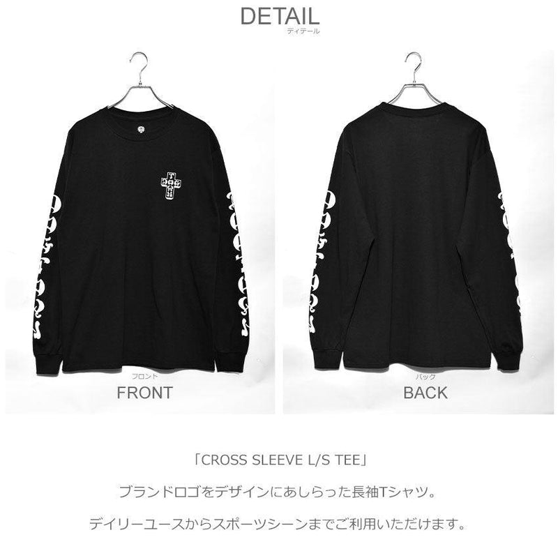 クロス スリーブ ロングTシャツ DT0103003S 長袖シャツ ブラック 黒 ホワイト 白 レッド 2カラー