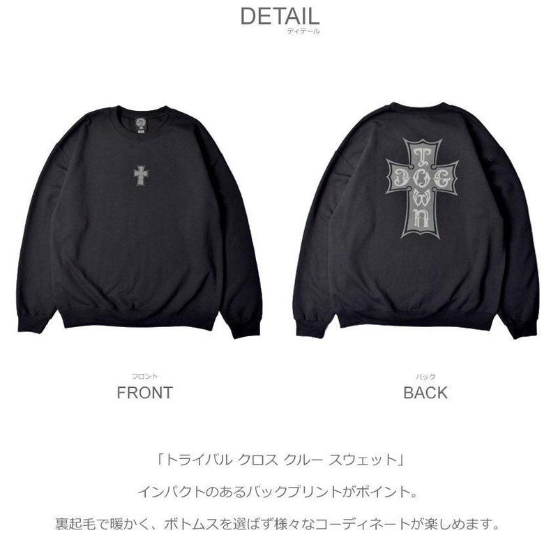 トライバル クロス クルー スウェット DT0104029 スウェット ベージュ ネイビー 紺 3カラー