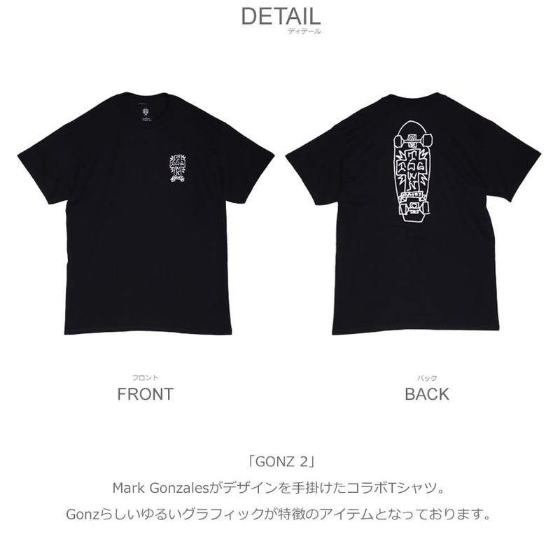 ゴンズ2 DT0101008 半袖Tシャツ 3カラー