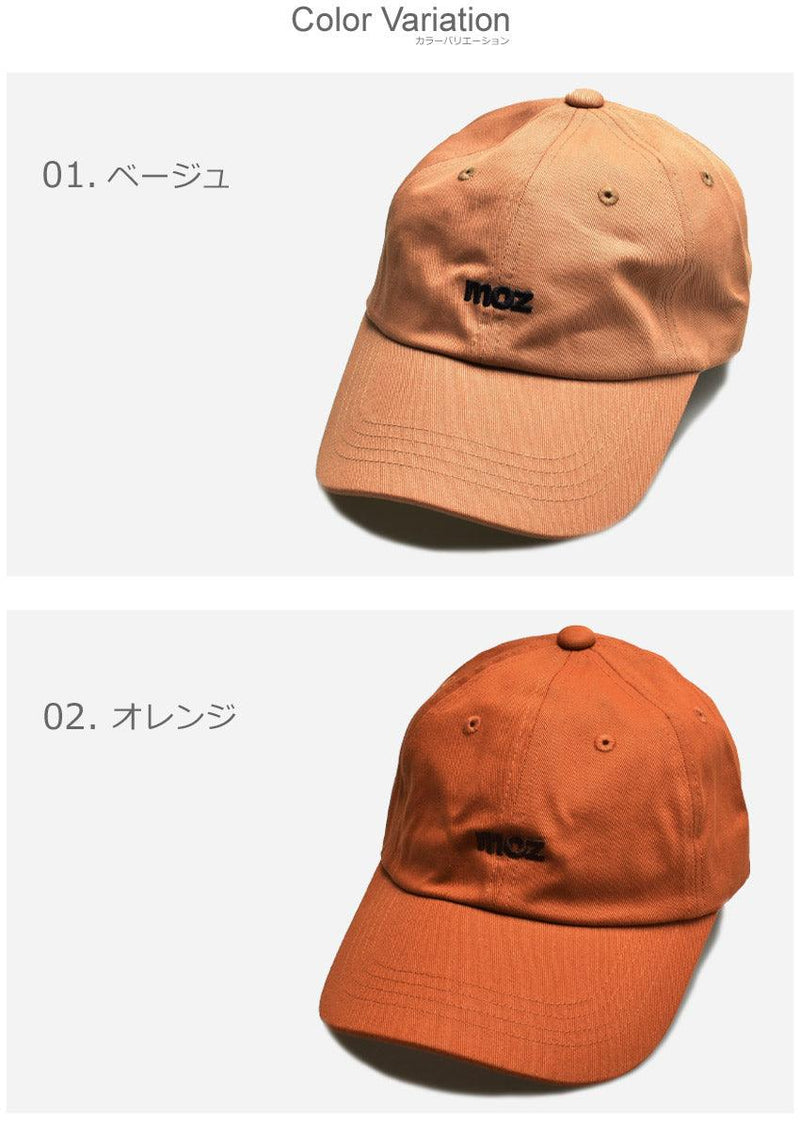ツイルキャップ 361-0040 キャップ ブラック 黒 ブラウン ベージュ オレンジ カーキ 5カラー
