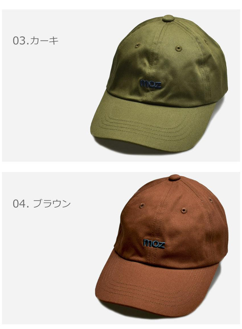 ツイルキャップ 361-0040 キャップ ブラック 黒 ブラウン ベージュ オレンジ カーキ 5カラー