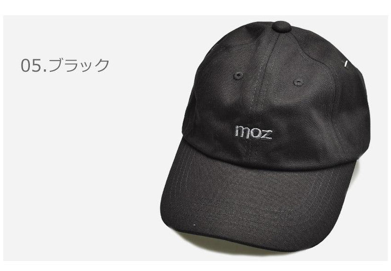 ツイルキャップ 361-0040 キャップ ブラック 黒 ブラウン ベージュ オレンジ カーキ 5カラー