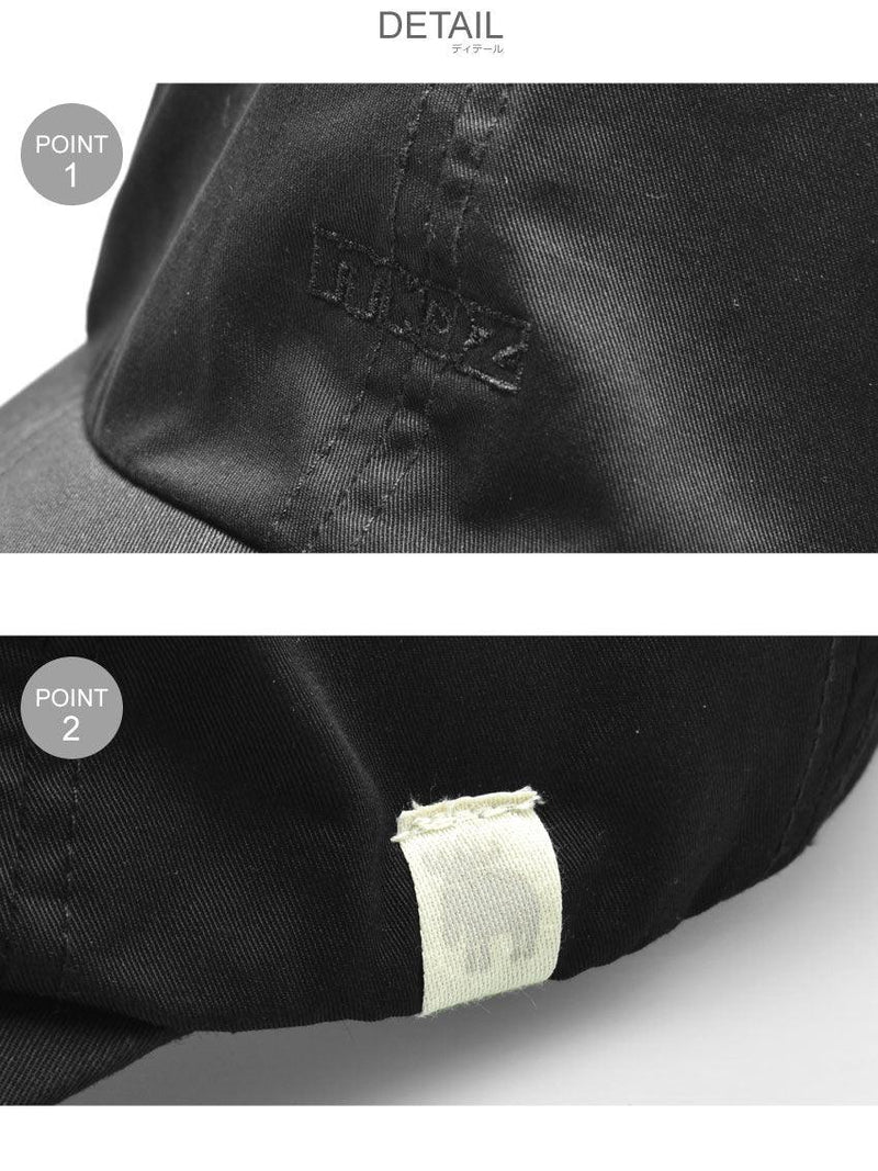 ツイルキャップ 161-0200 帽子 ブラック 黒 ベージュ 2カラー