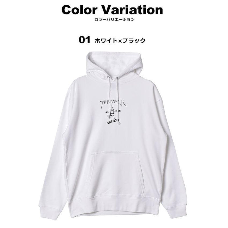 GONZ スウェットパーカー TH8528PL パーカー ホワイト 白 ブラック 黒 ベージュ 4カラー