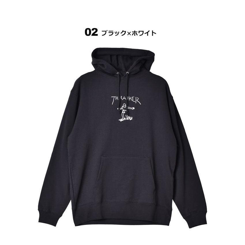 GONZ スウェットパーカー TH8528PL パーカー ホワイト 白 ブラック 黒 ベージュ 4カラー