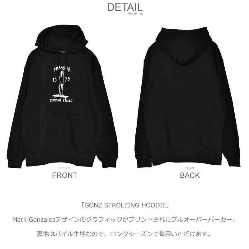 GONZ STROLEING HOODIE TH95166VPL パーカー ブラック 黒 ピンク 2カラー