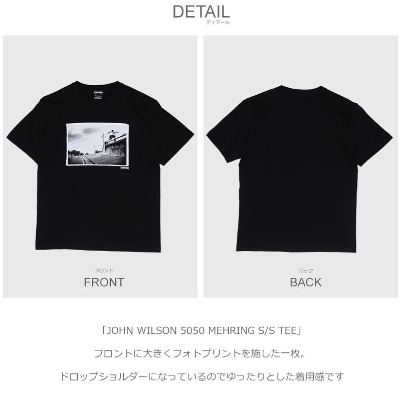 ジョン ウィルソン 5050 メーリング S/S Tシャツ TH91374A 半袖Tシャツ 2カラー