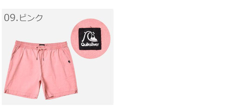 TAXER WS EQYWS03610 パンツ ブラック 黒 グレー ブルー カーキ ベージュ 9カラー