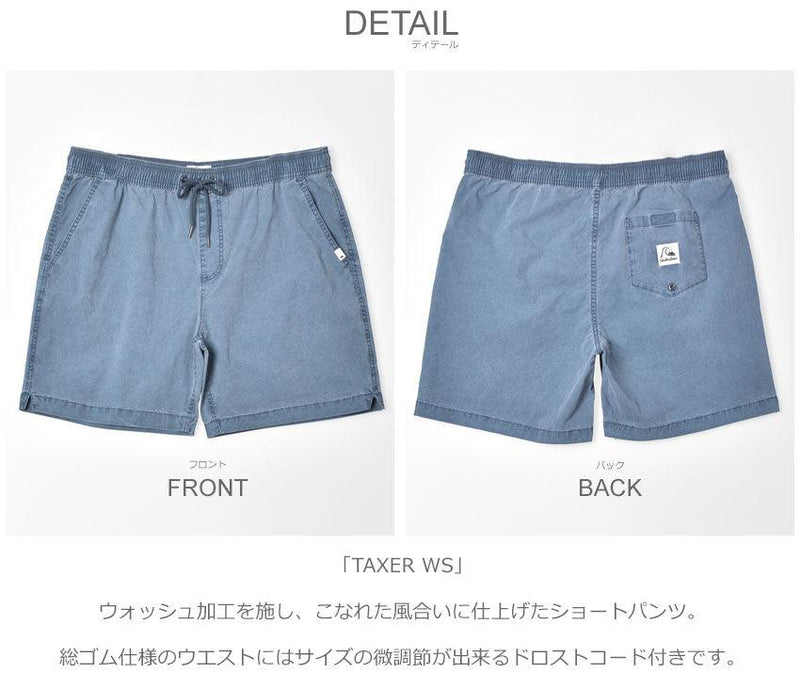 TAXER WS EQYWS03610 パンツ ブラック 黒 グレー ブルー カーキ ベージュ 9カラー