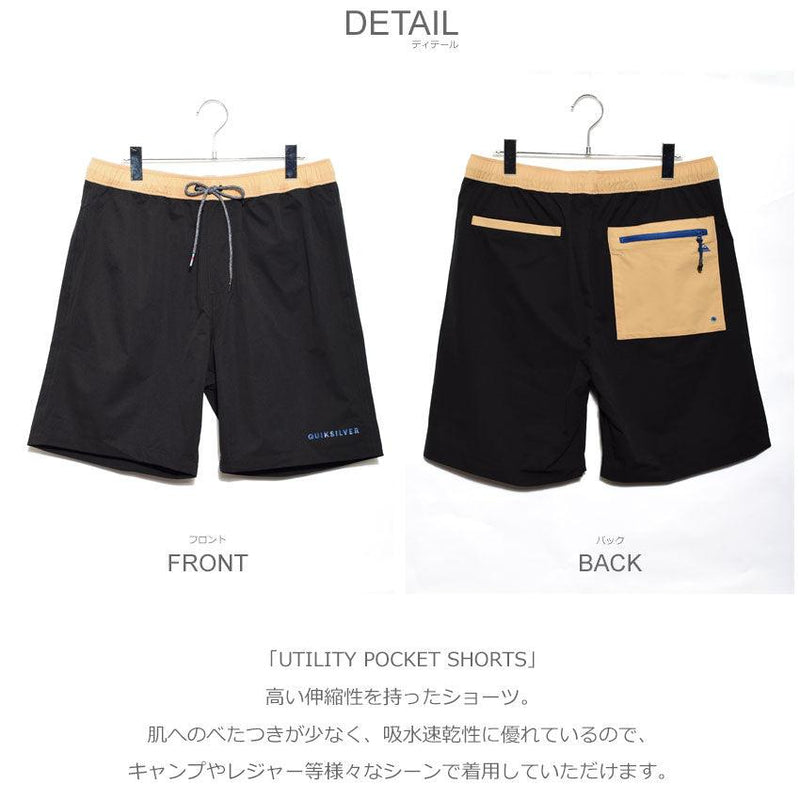 UTILITY POCKET SHORTS QWS212018 パンツ ブラック 黒 ベージュ カーキ 3カラー