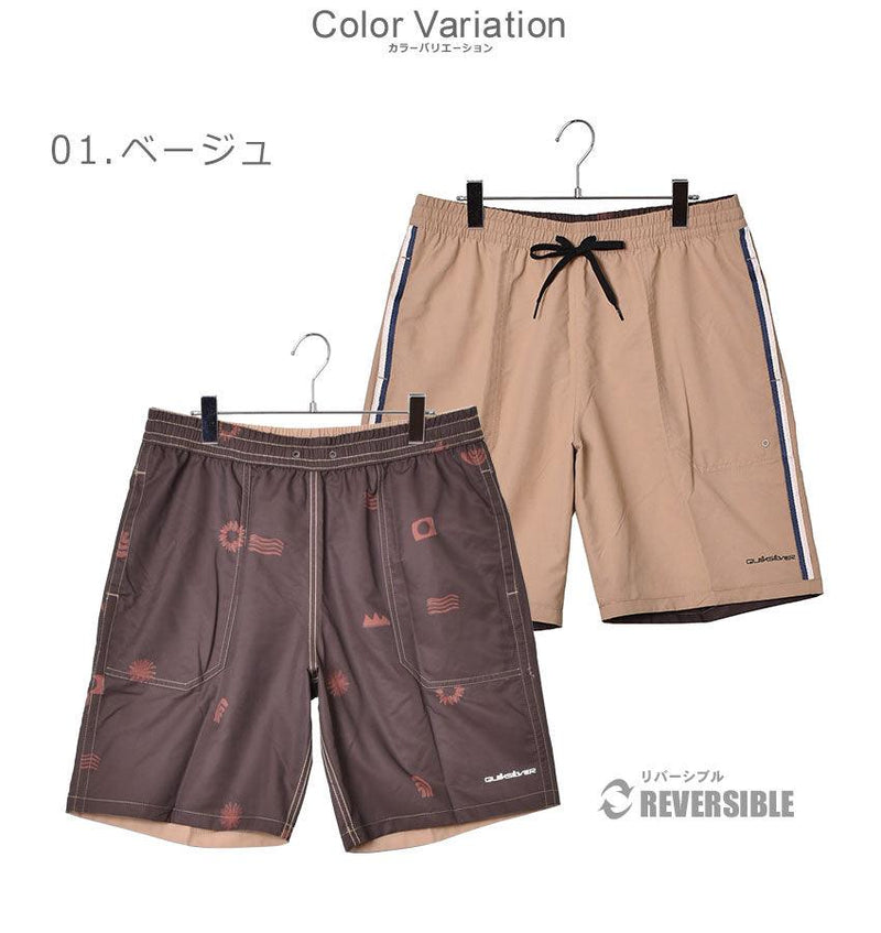 EVERYDAY SWITCH VOLLEY 20NB QBS212001 ハーフパンツ ベージュ オリーブ カーキ 2カラー