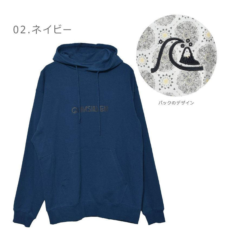 MW ボックス フーディ QPO214041 パーカー ブラック 黒 ホワイト 白 ベージュ ネイビー 4カラー