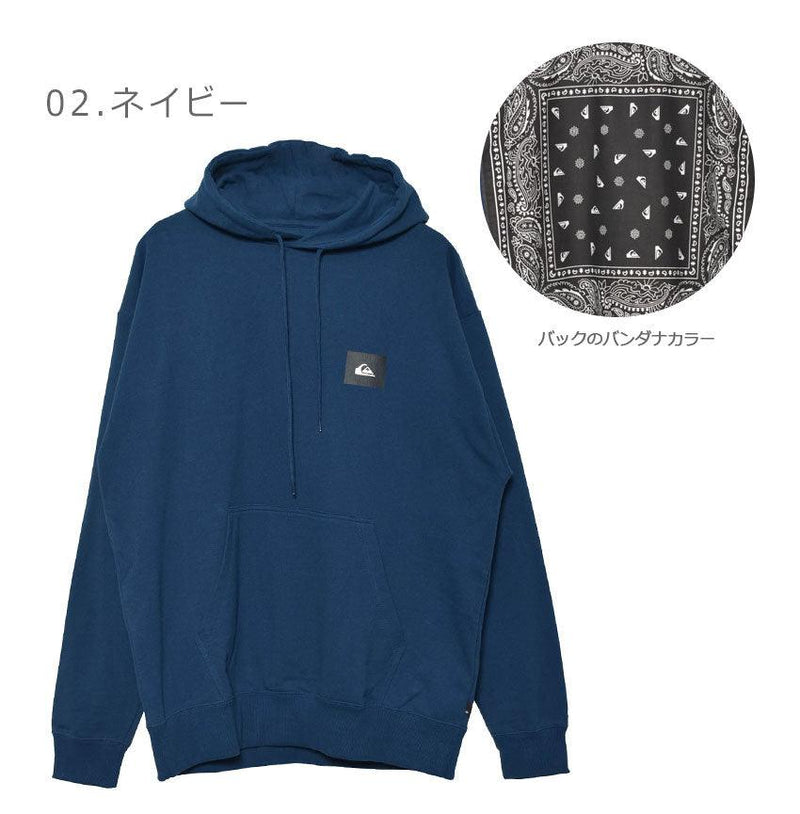 アタッチ ザ バンダナ パーカー QPO214043 フーディ ブラック 黒 ホワイト 白 ベージュ ネイビー 4カラー