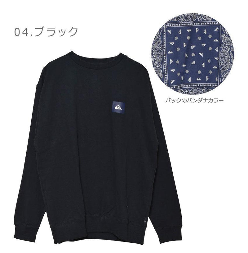 アタッチ ザ バンダナ クルー QPO214044 トレーナー ブラック 黒 ホワイト 白 ベージュ ネイビー 4カラー