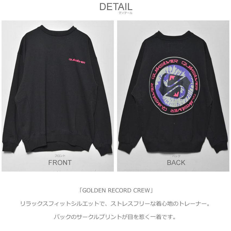 ゴールデン レコード クルー QPO214045 トレーナー ブラック 黒 ホワイト 白 ブルー 3カラー