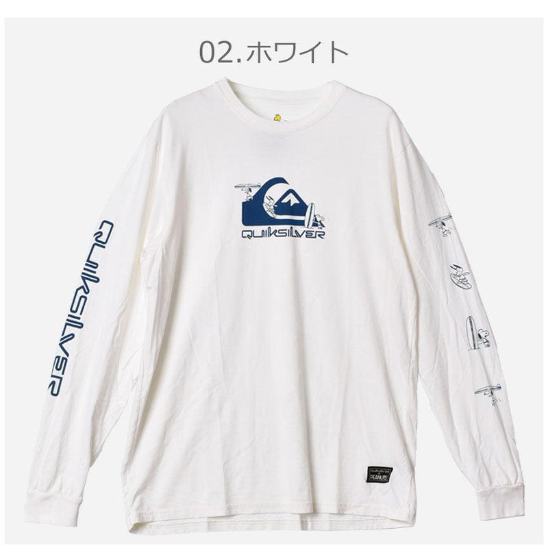 ピーナッツ コラボ ロングTシャツ AQYZT08449 長袖Tシャツ ブラック 黒 ホワイト 白 2カラー