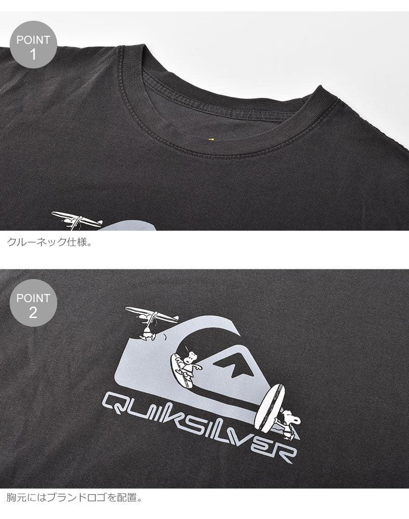 ピーナッツ コラボ ロングTシャツ AQYZT08449 長袖Tシャツ ブラック 黒 ホワイト 白 2カラー
