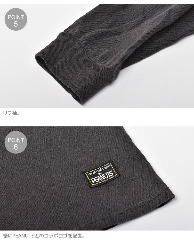 ピーナッツ コラボ ロングTシャツ AQYZT08449 長袖Tシャツ ブラック 黒 ホワイト 白 2カラー