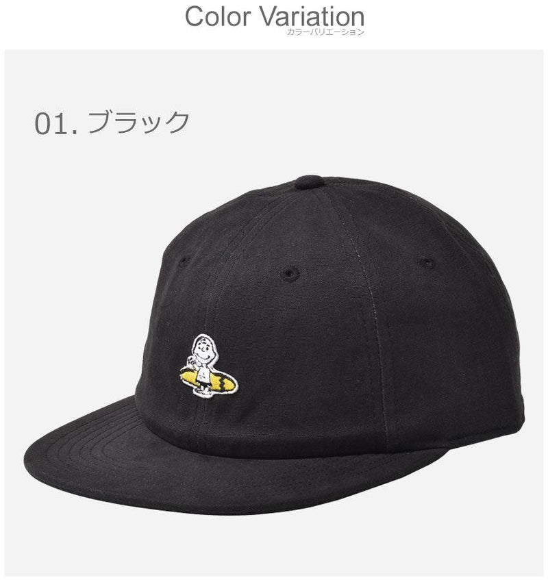 ピーナッツ キャップ AQYHA05086 キャップ ブラック 黒 ネイビー 紺 2カラー