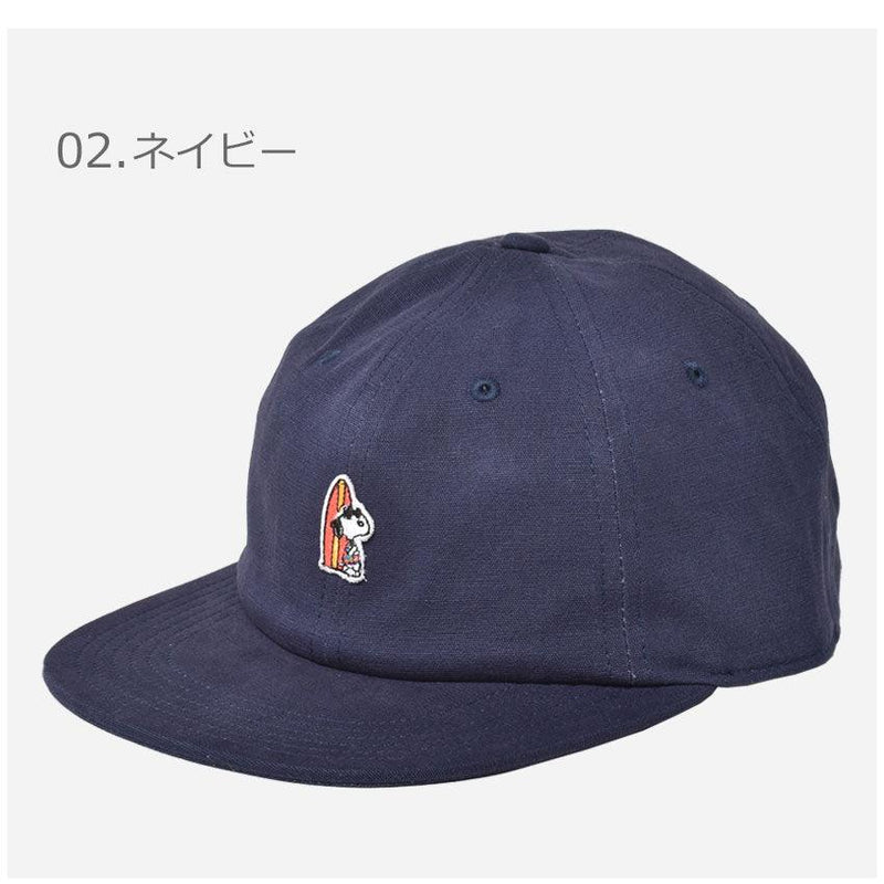 ピーナッツ キャップ AQYHA05086 キャップ ブラック 黒 ネイビー 紺 2カラー