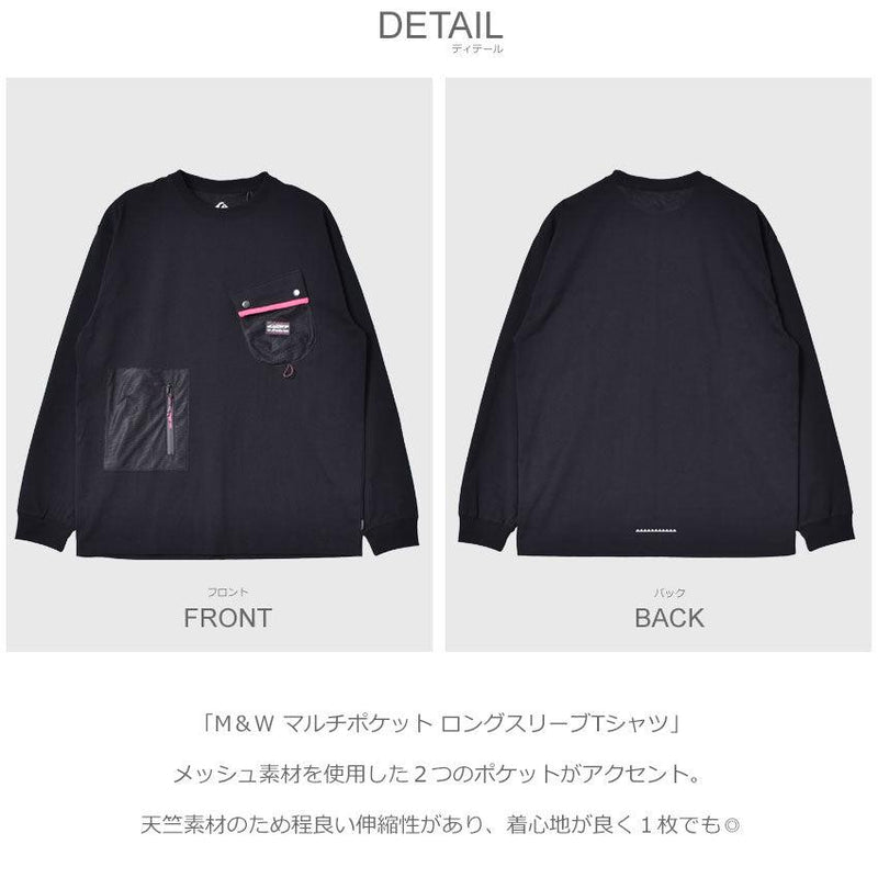 M＆W マルチポケット ロングスリーブTシャツ QLT221031 長袖Tシャツ ブラック 黒 ベージュ ホワイト 白 3カラー
