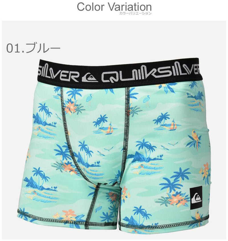 MAPOOL ALLOVER QUD221012 インナーショーツ ブルー ピンク 3カラー