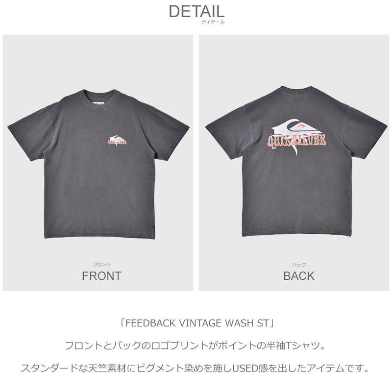 FEEDBACK VINTAGE WASH ST QST222004 半袖Tシャツ ホワイト 白 ブラック 黒 イエロー 黄 3カラー
