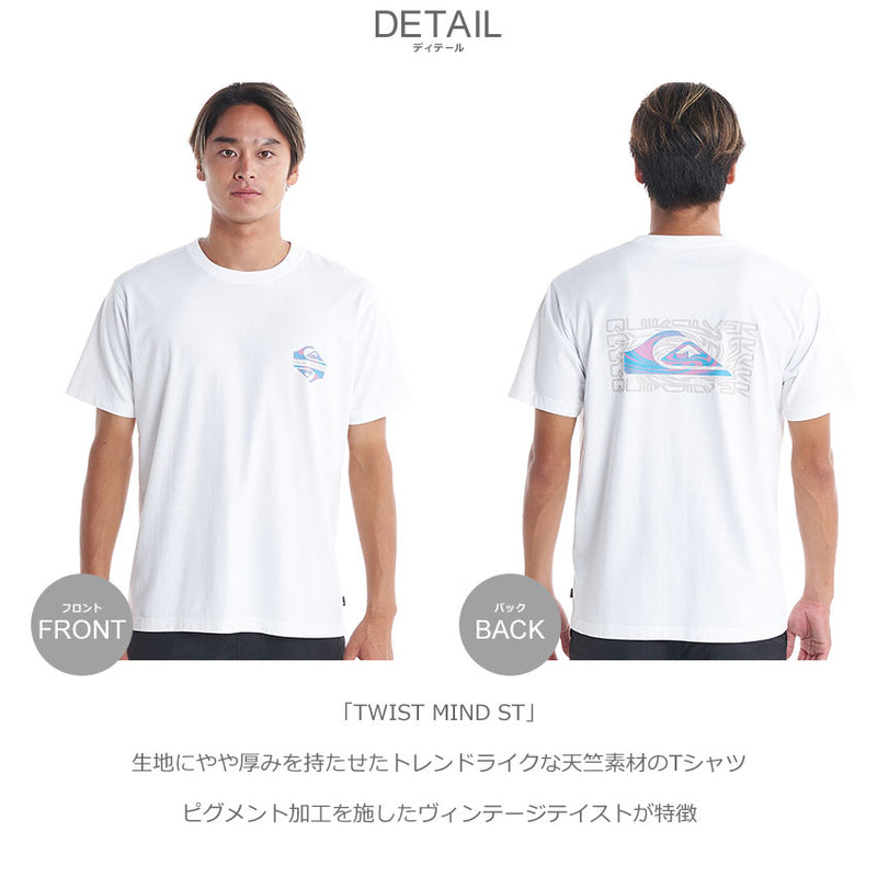 TWIST MIND ST QST232009 半袖Tシャツ 4カラー