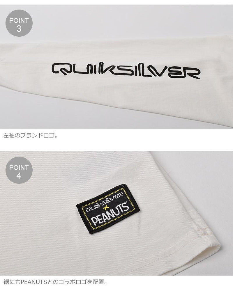 ピーナッツ コラボ ロングTシャツ AQYZT08442 長袖Tシャツ ホワイト 白 1カラー