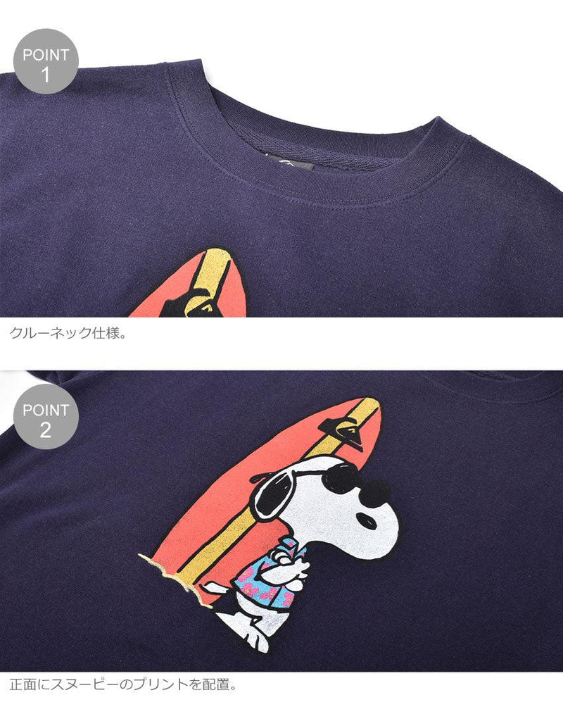 ピーナッツ コラボ スウェット AQYFT03265 スウェット ネイビー 紺 1カラー